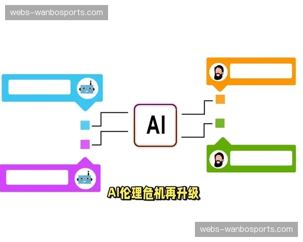 当前阶段算法偏见修正 竞技评价公正性得到捍卫