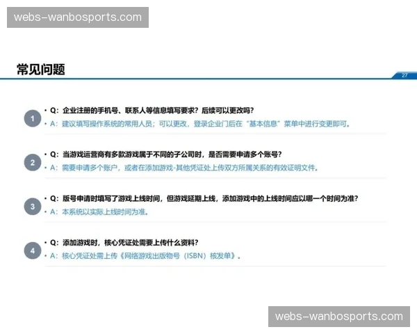 多语言实时翻译接入系统 赛事国际化执行门槛降低